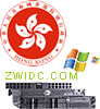 香港空间|香港主机|香港服务器|免备案|中网互联.COM 香港空间|香港主机|香港服务器|免备案|中网互联.COM