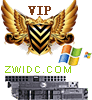 中网互联zwidc.com|企业空间|企业主机|企业服务器|企业尊享网站|企业建站 中网互联zwidc.com|企业空间|企业主机|企业服务器|企业尊享网站|企业建站